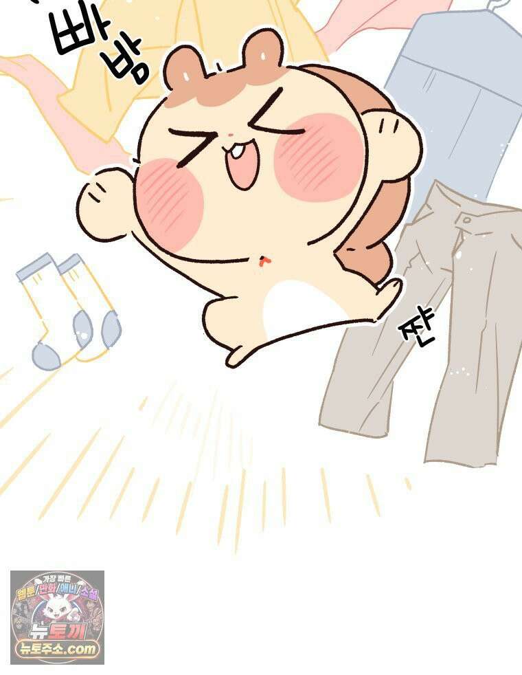 본업이 아이돌 덕후 17화 MV 착장 11