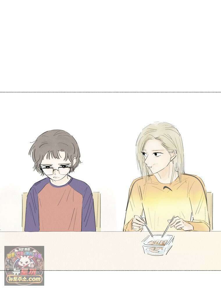 생각해볼게 ＃5． 갈매기와 새우과자 12