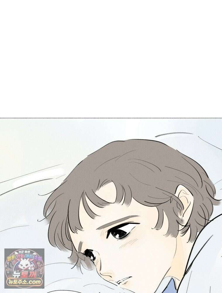 생각해볼게 ＃5． 갈매기와 새우과자 70