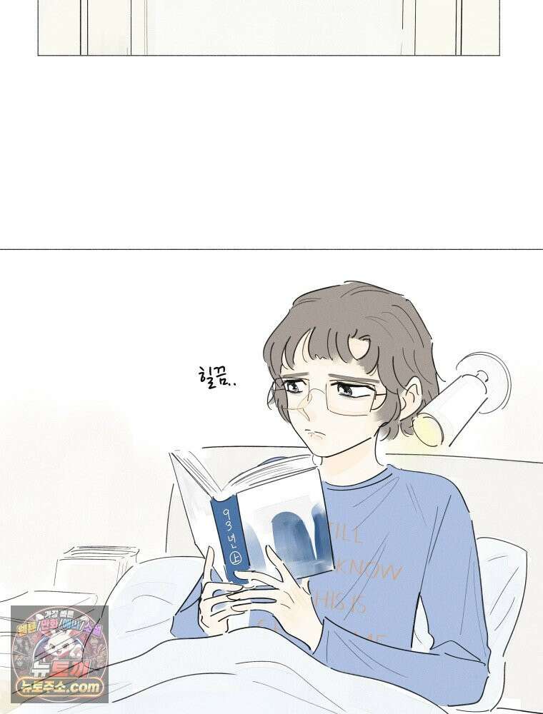 생각해볼게 ＃15． 위치에너지 30
