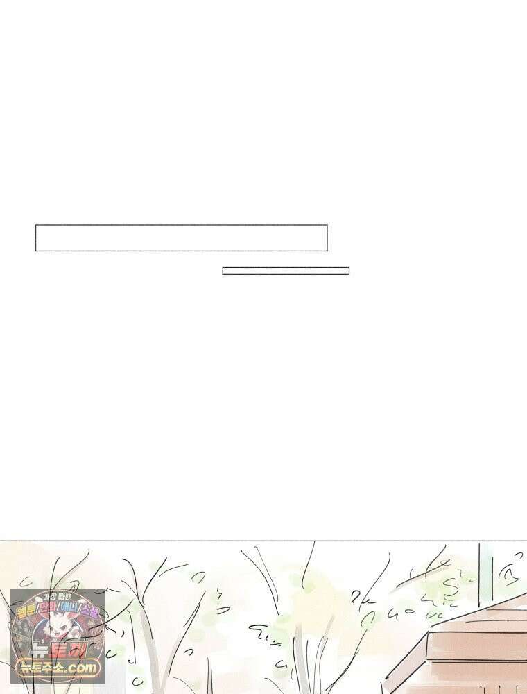생각해볼게 ＃15． 위치에너지 40