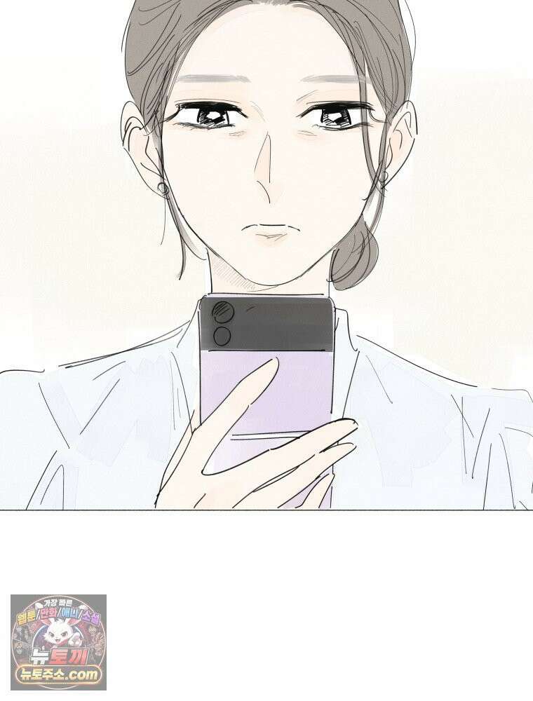 생각해볼게 ＃33． 아웃사이더 63