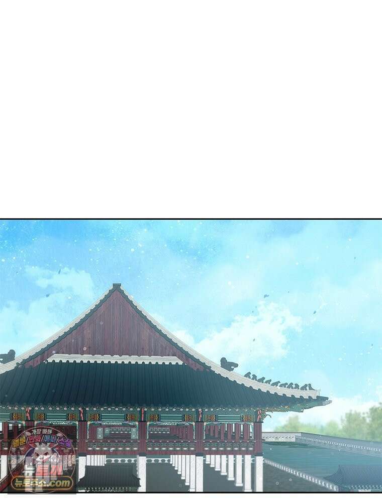 백의사자 121화 봄풀 자라듯 22