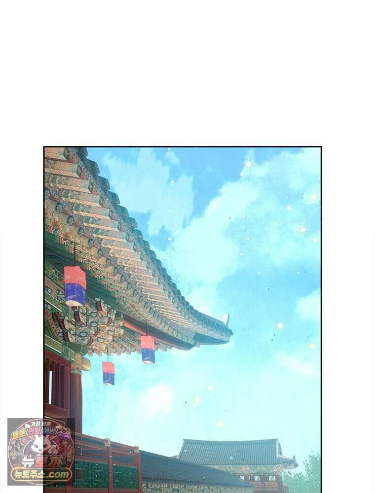백의사자 121화 봄풀 자라듯 110