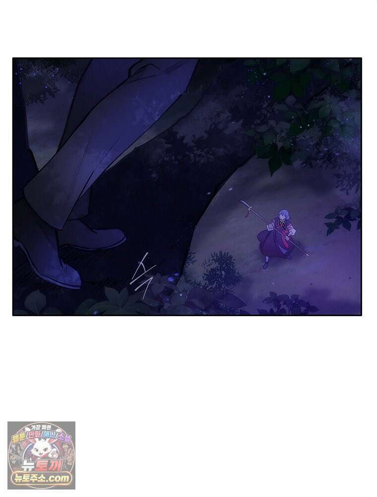 백의사자 131화 사람이란 199