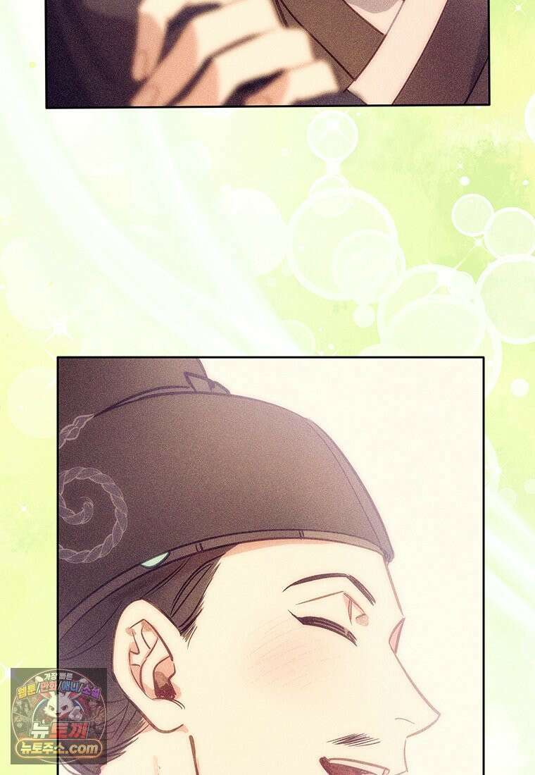백의사자 141화 고해(苦海) 53