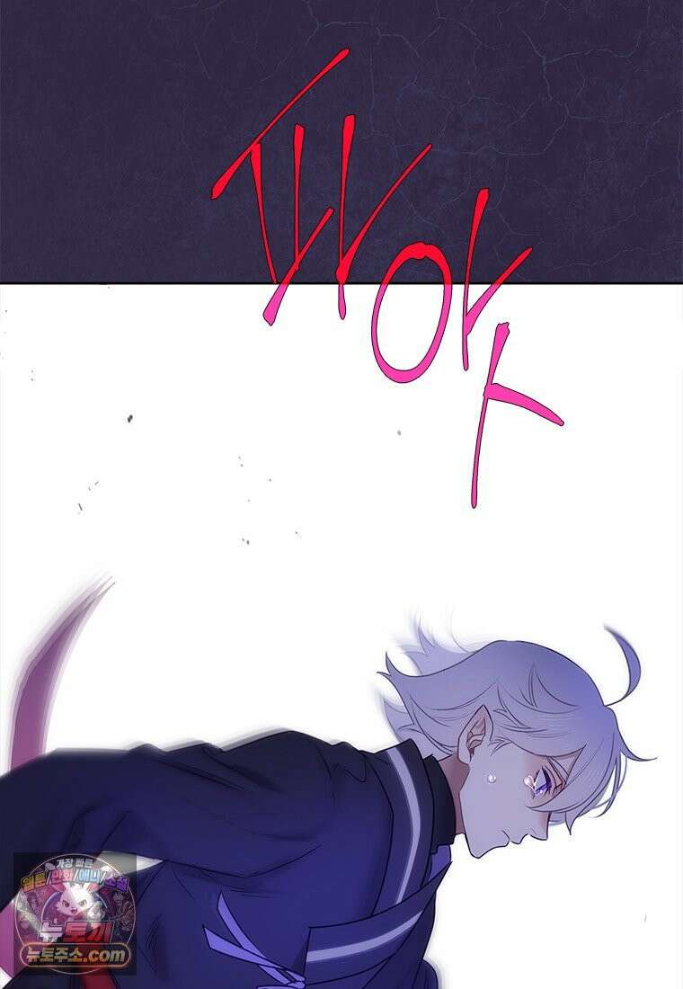 백의사자 141화 고해(苦海) 108