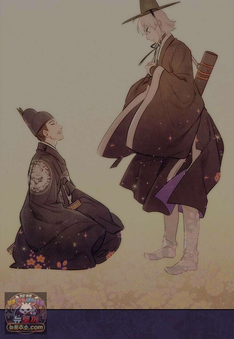 백의사자 141화 고해(苦海) 123