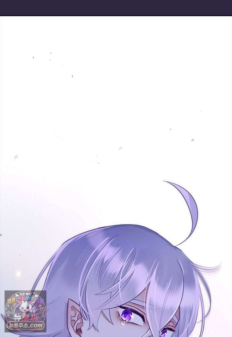 백의사자 141화 고해(苦海) 138