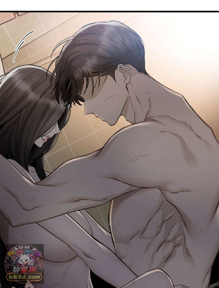 단비에 서서히 젖을뿐 [19세 완전판] 32화 5
