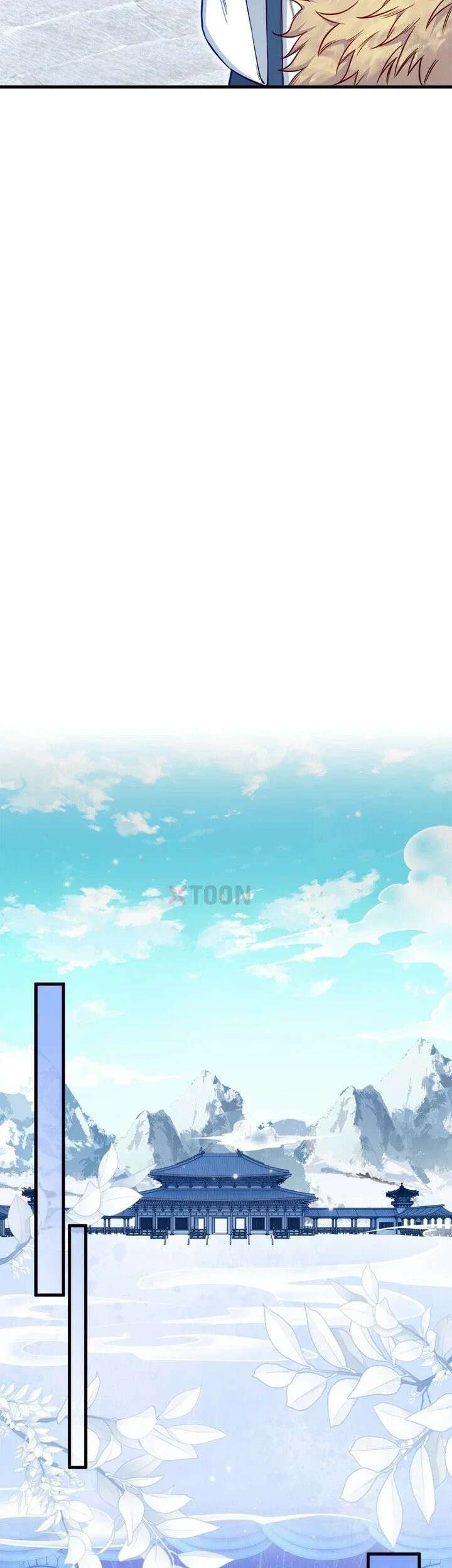 역천사신 422화 23