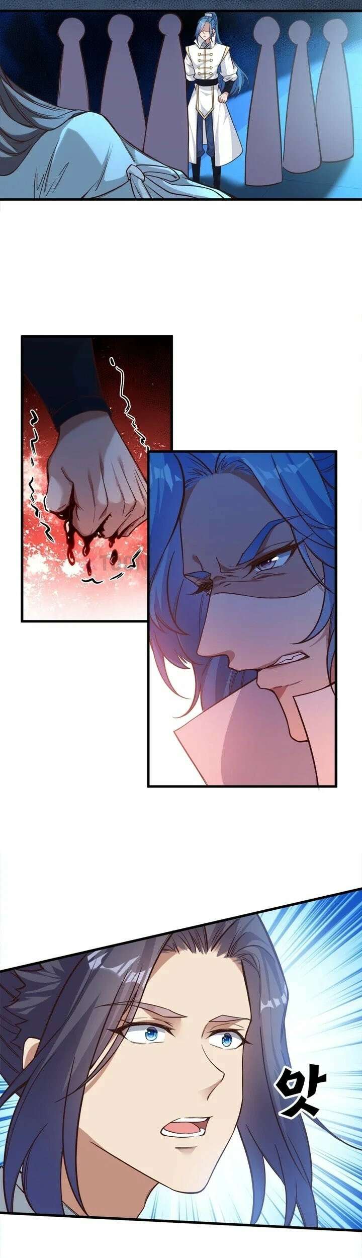 역천사신 422화 29