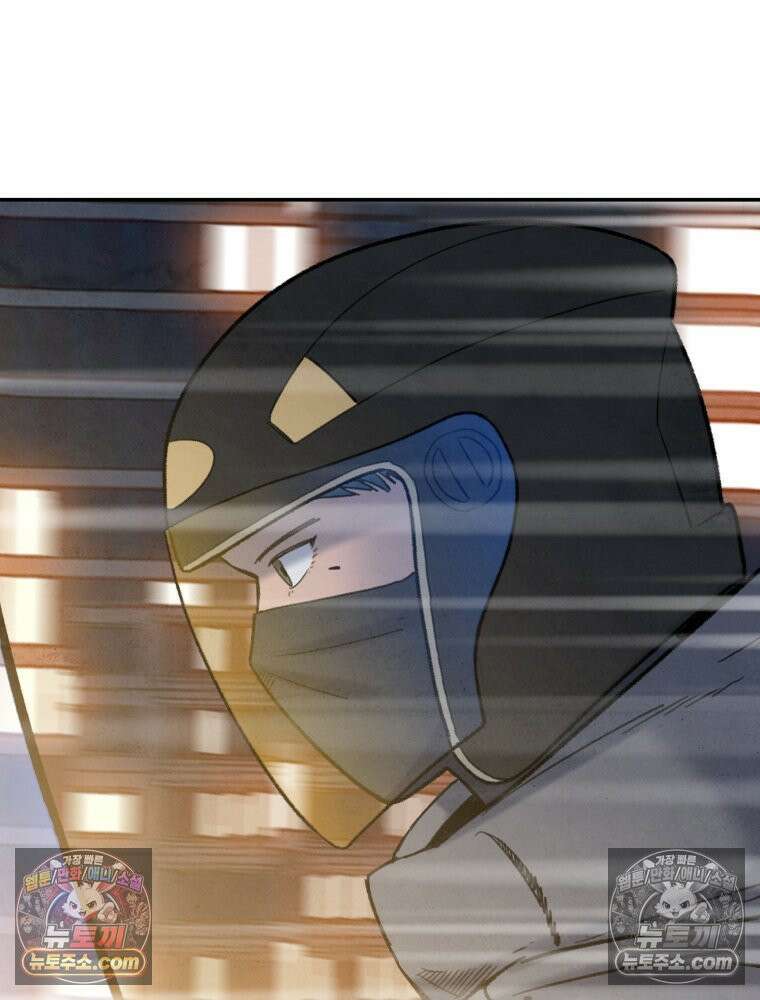 탈조클럽 1화 26