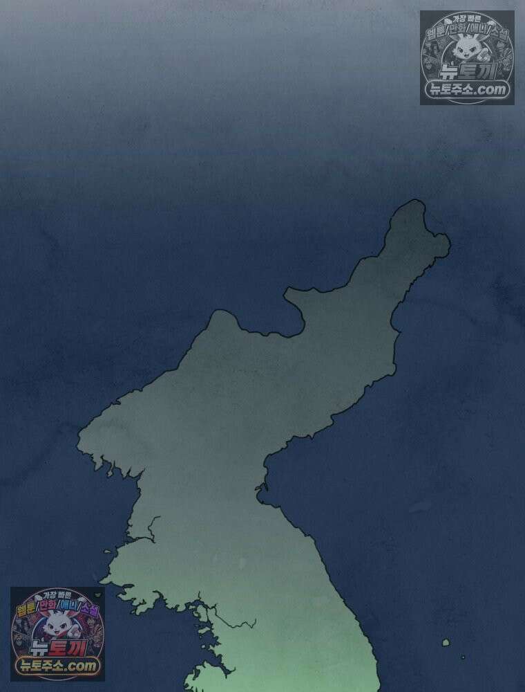 탈조클럽 1화 28