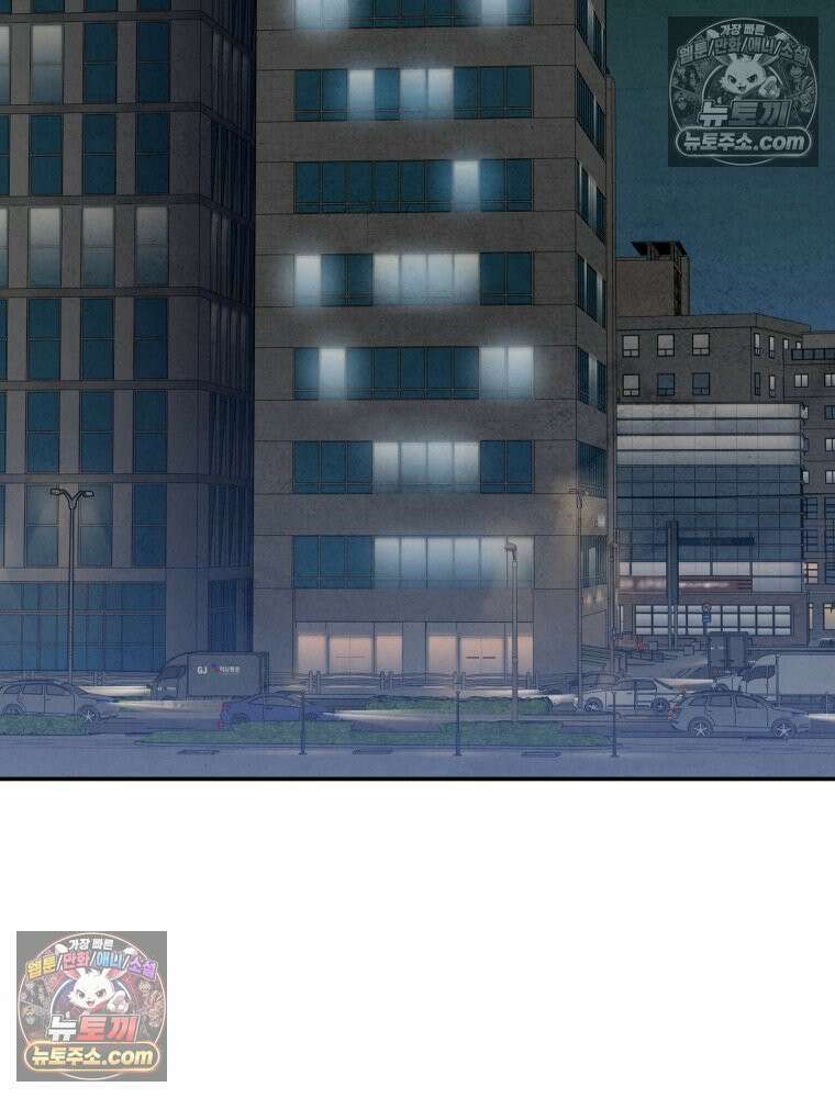 탈조클럽 1화 68