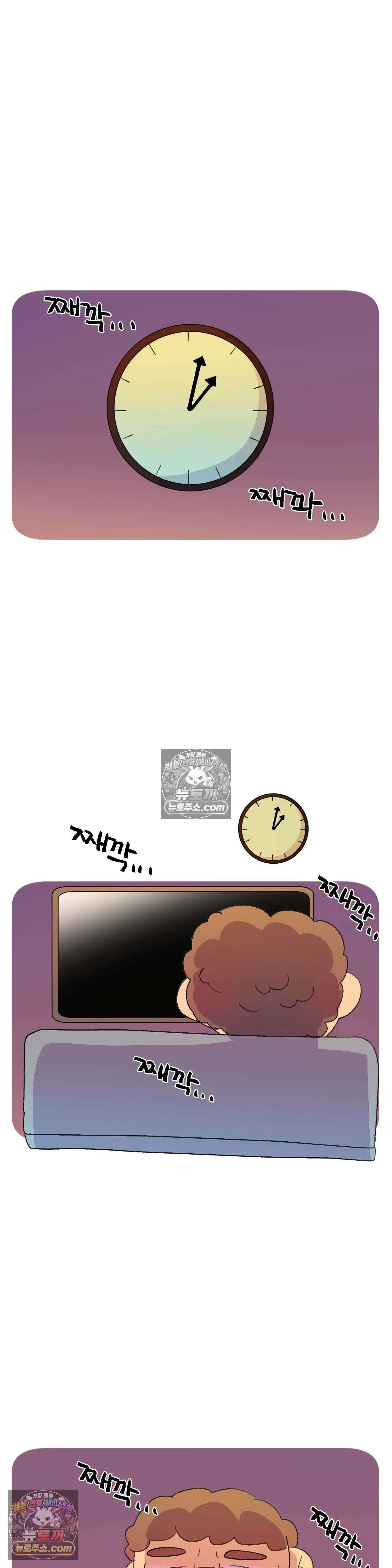 국제연애 절대로 하지 마라 엄마에게 말 하는 날 (하) 18