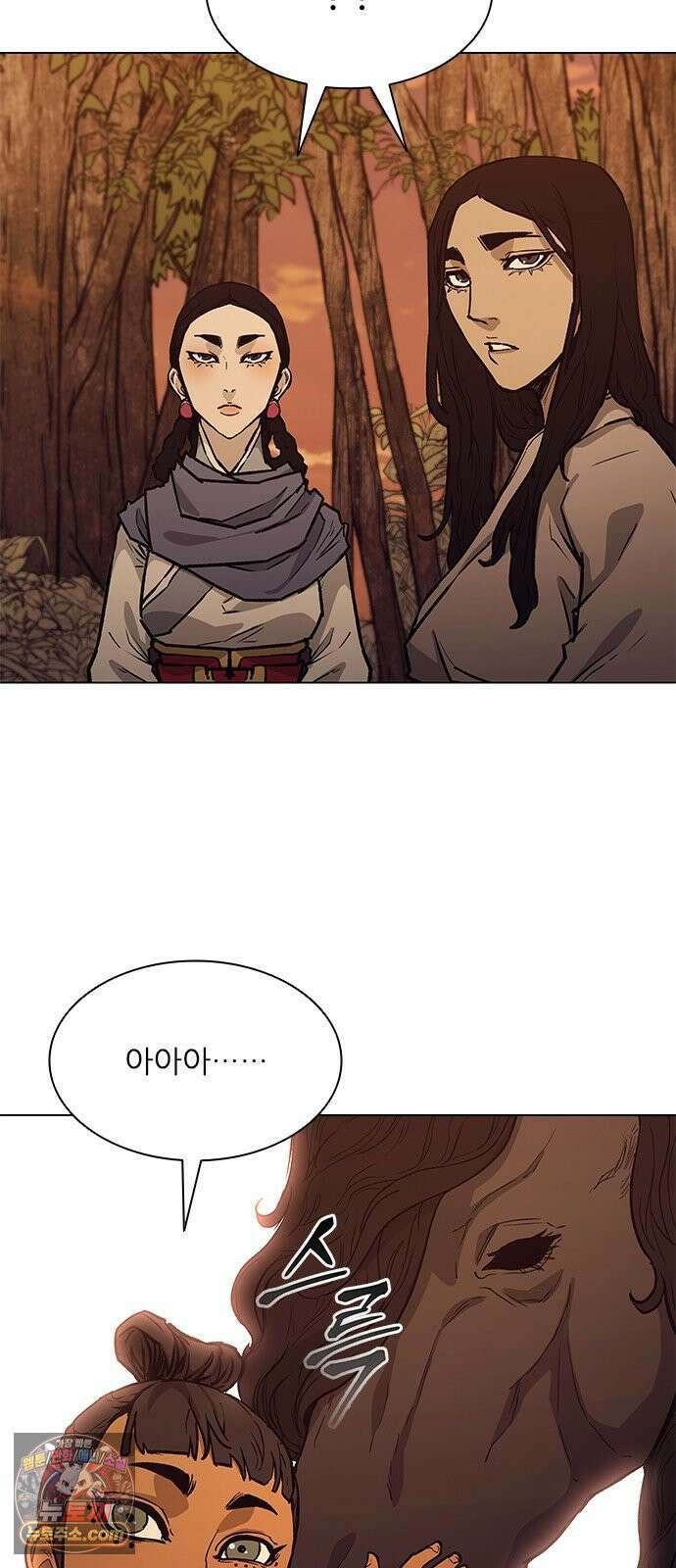 무사만리행 시즌2 87화 51