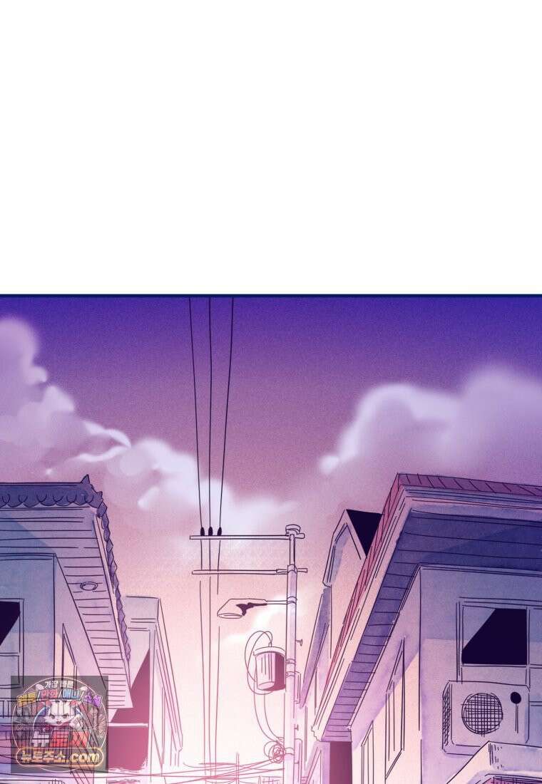 불청객과 춤을 159화 19
