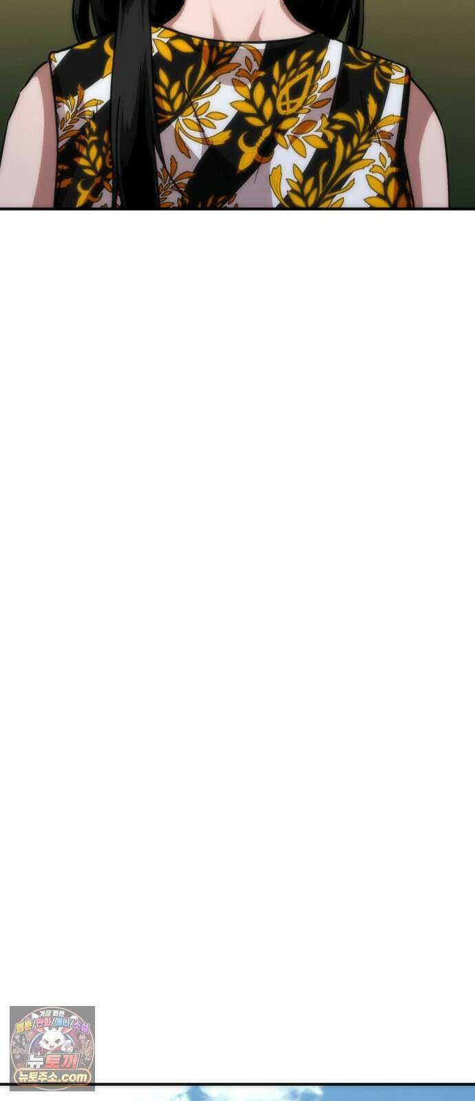 좀비묵시록 82-08 124화 65