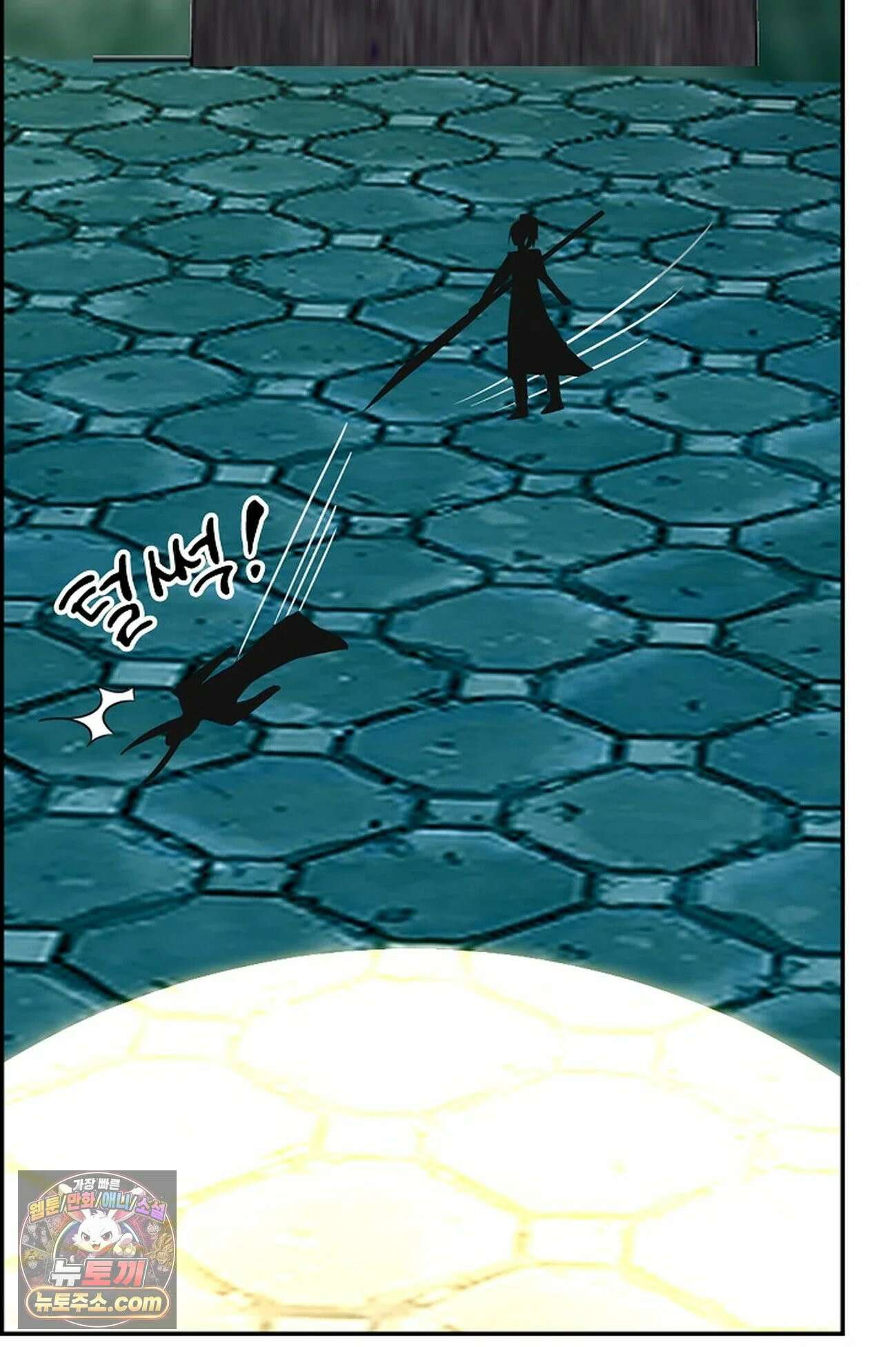무련전봉 1977화 27