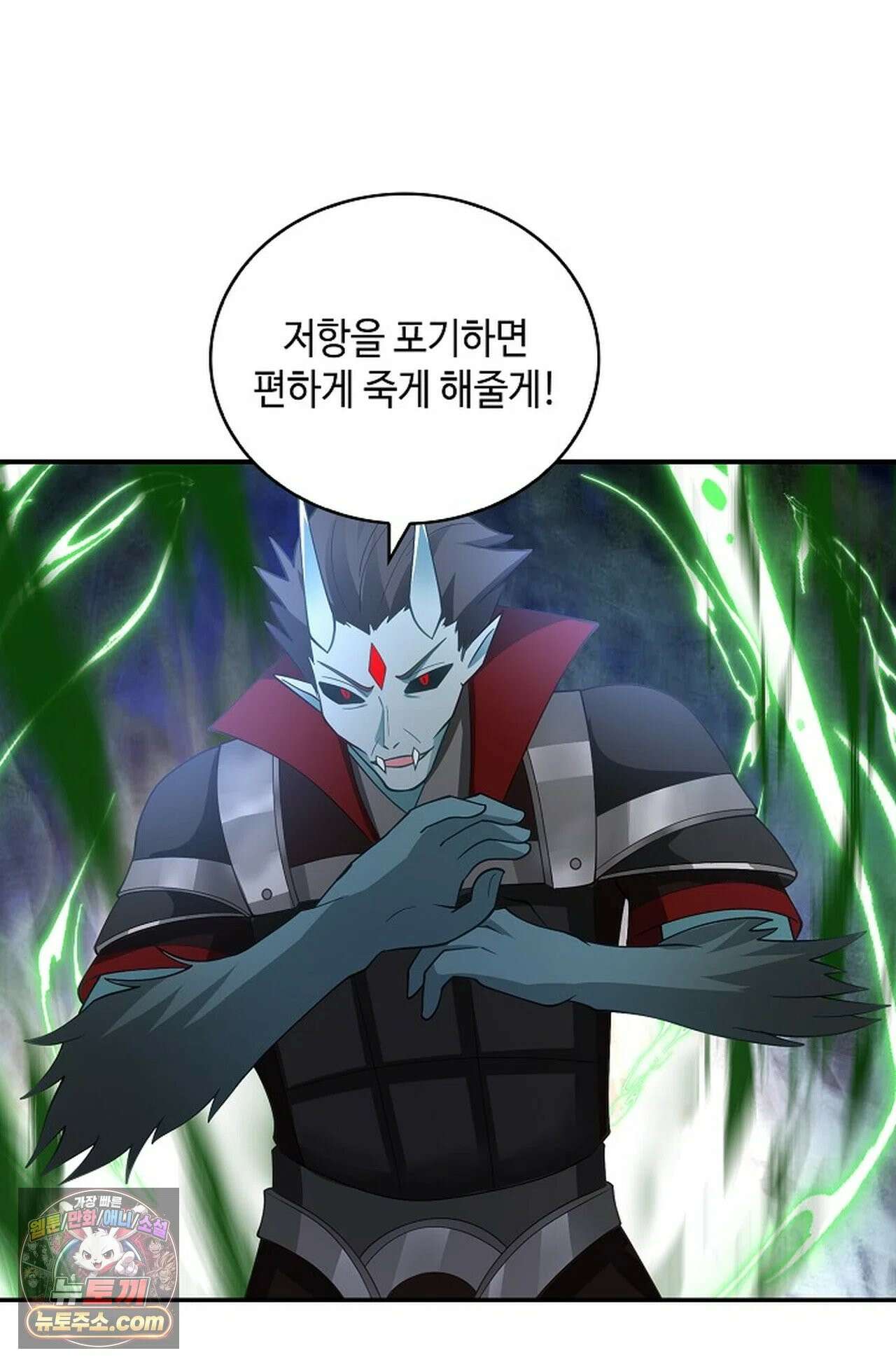 무련전봉 1977화 39