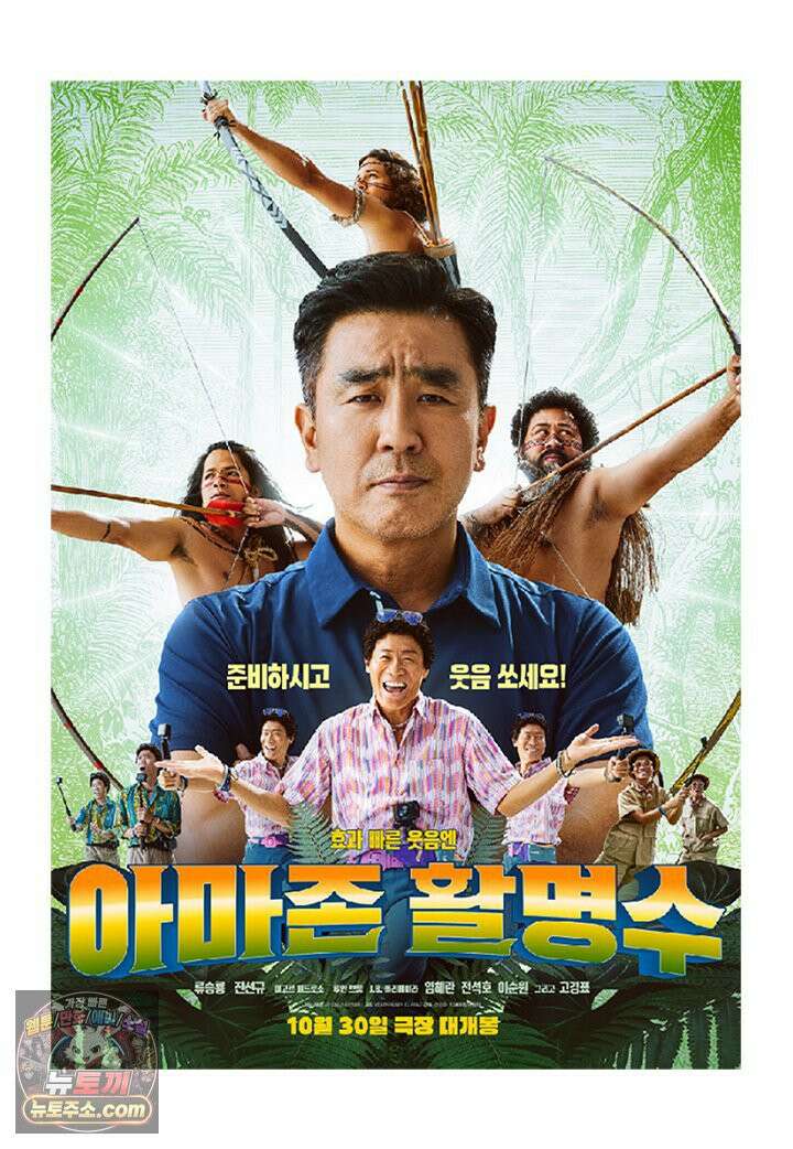 부기영화 287화． 짜투리 7