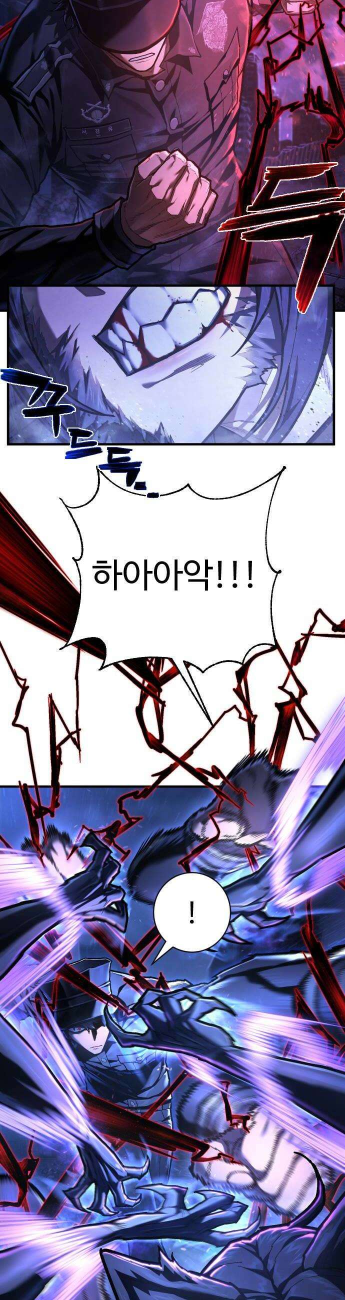 사형집행관 시즌2 1화  이해 10