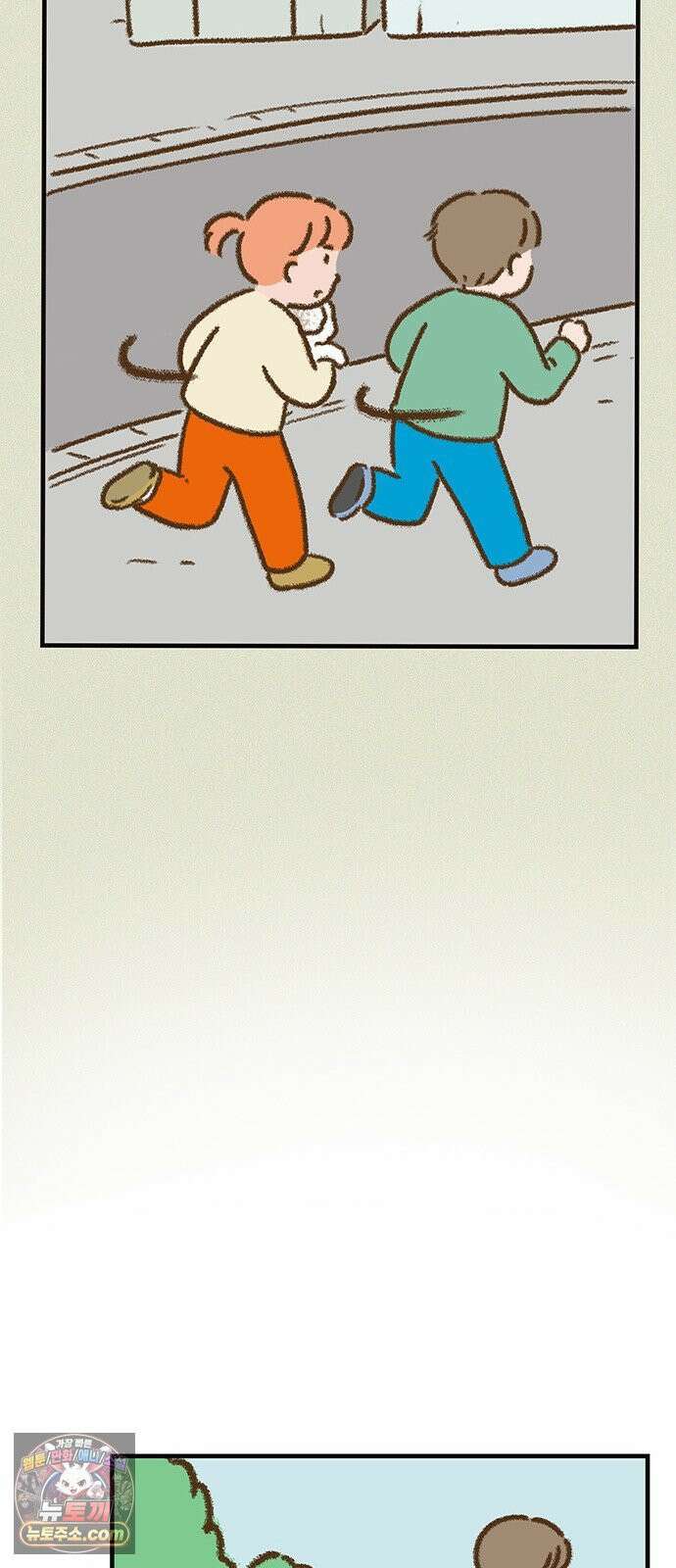 추억이 찾아오는 가게 99． 추억 아흔아홉, 26