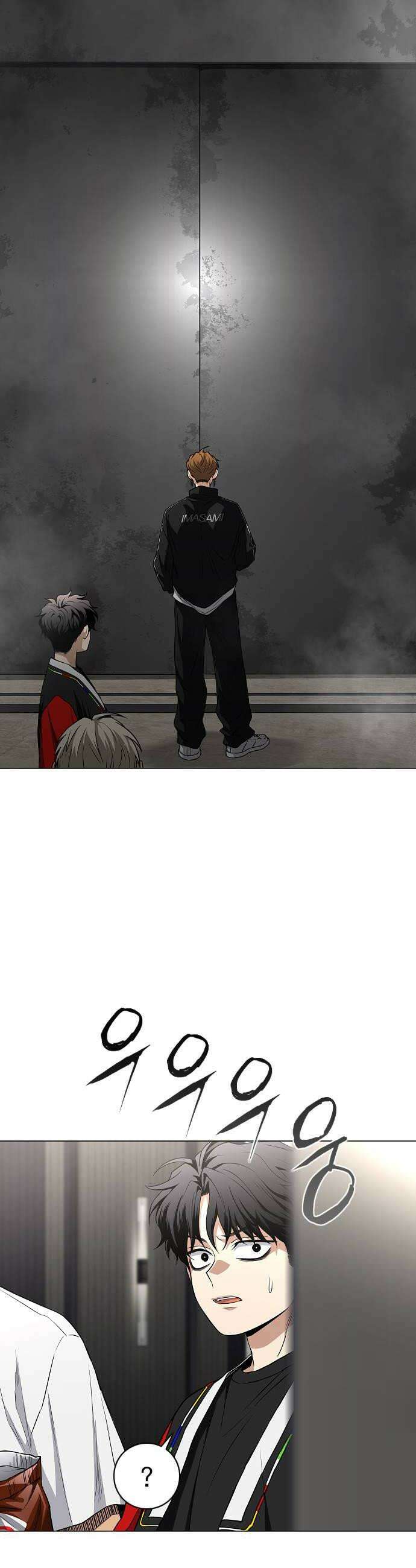 작두 95． 빛이 닿지 않는 곳 10