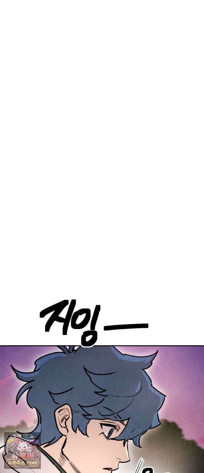 미로 인 메모리 68． 부산(4) 35