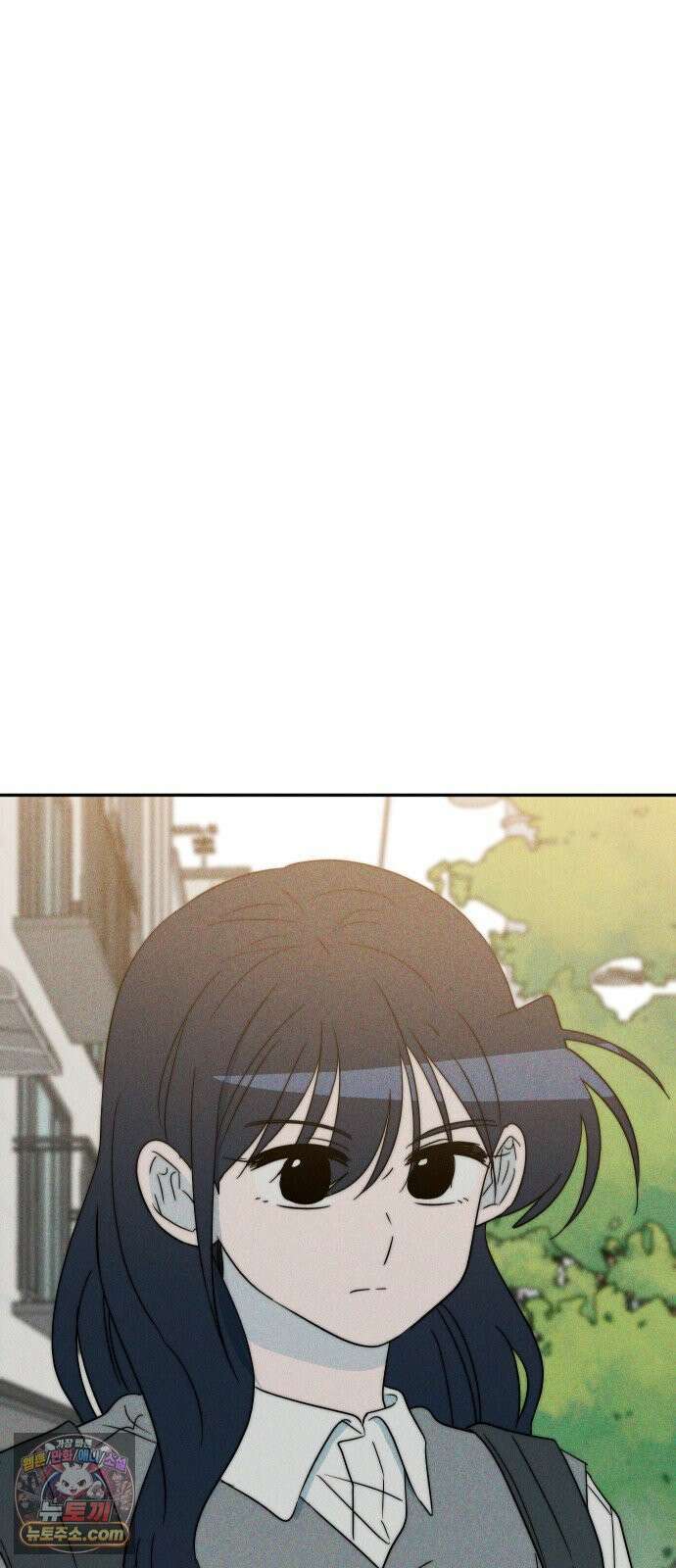 내가 싫어하는 남자친구 84화 4