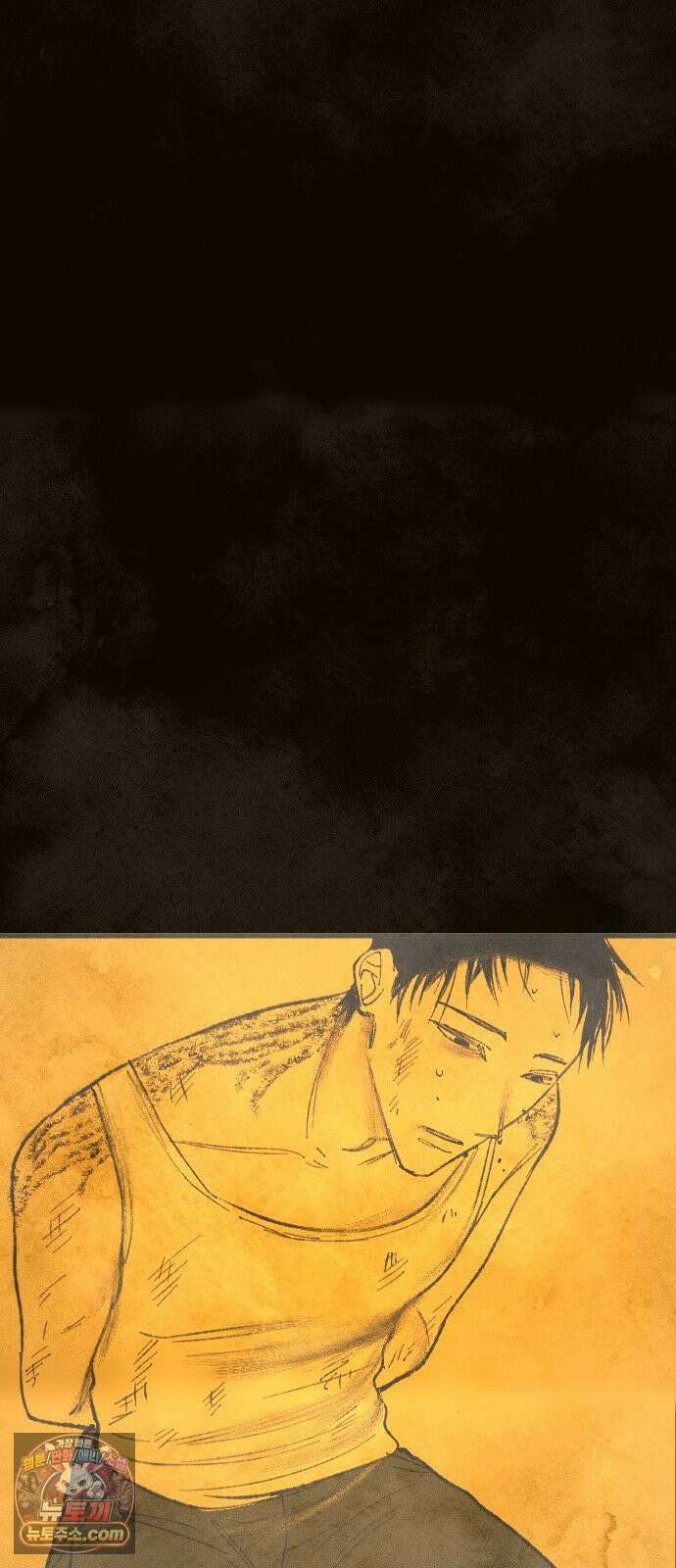 열사병 6화 58