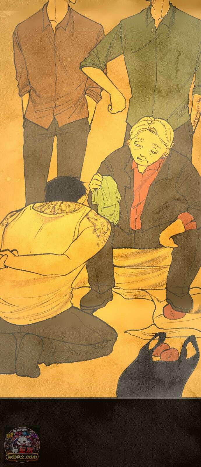 열사병 6화 62