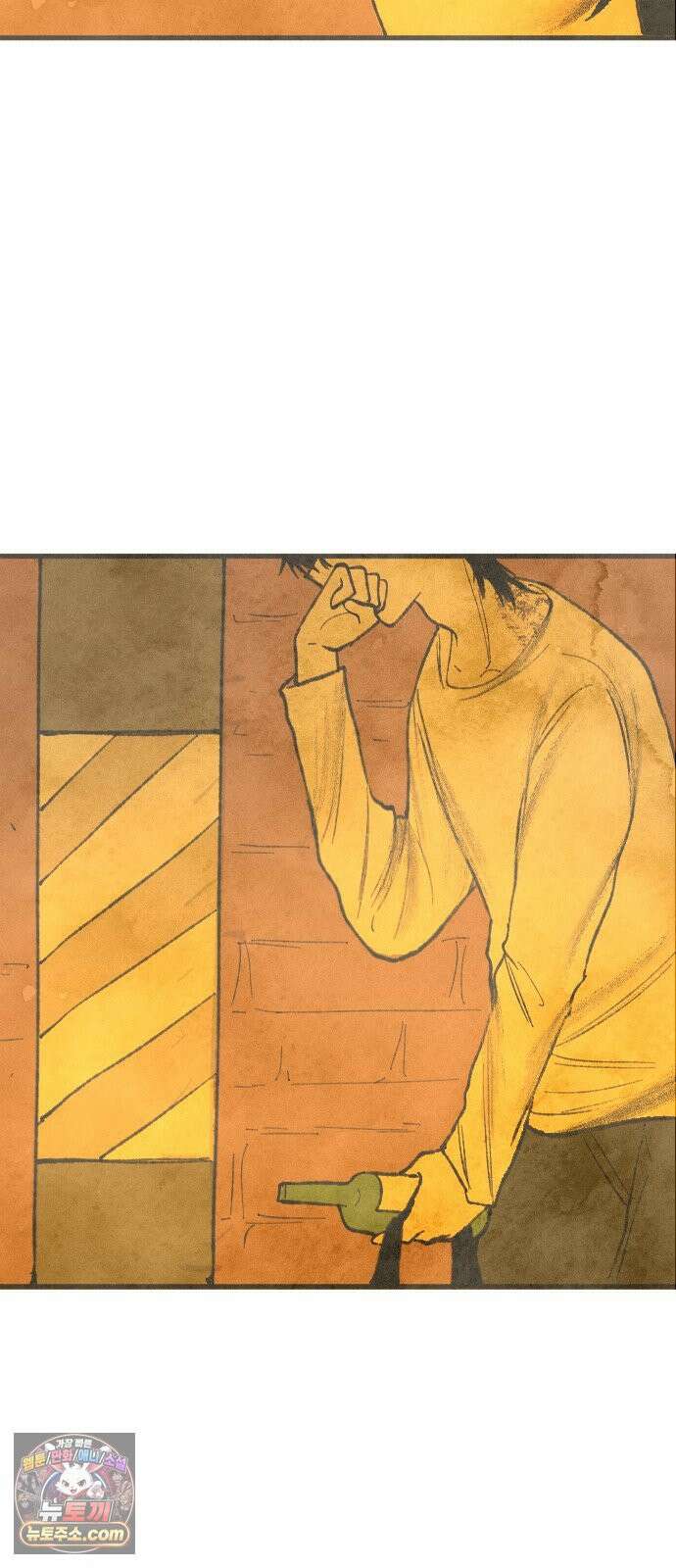 열사병 6화 73