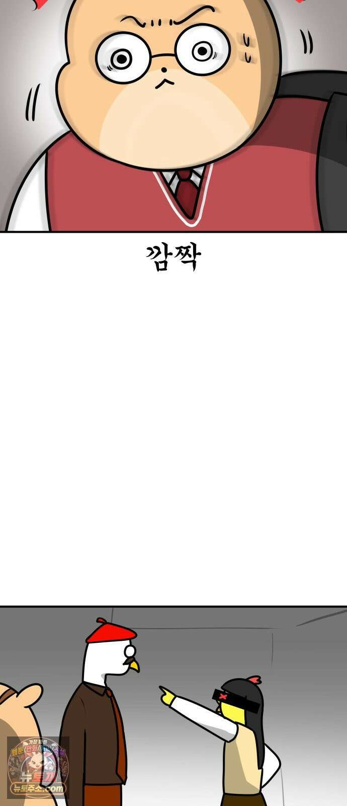 K학원 생존기 218화 - [예체능편] 입시미술학원 썰 (2) 17