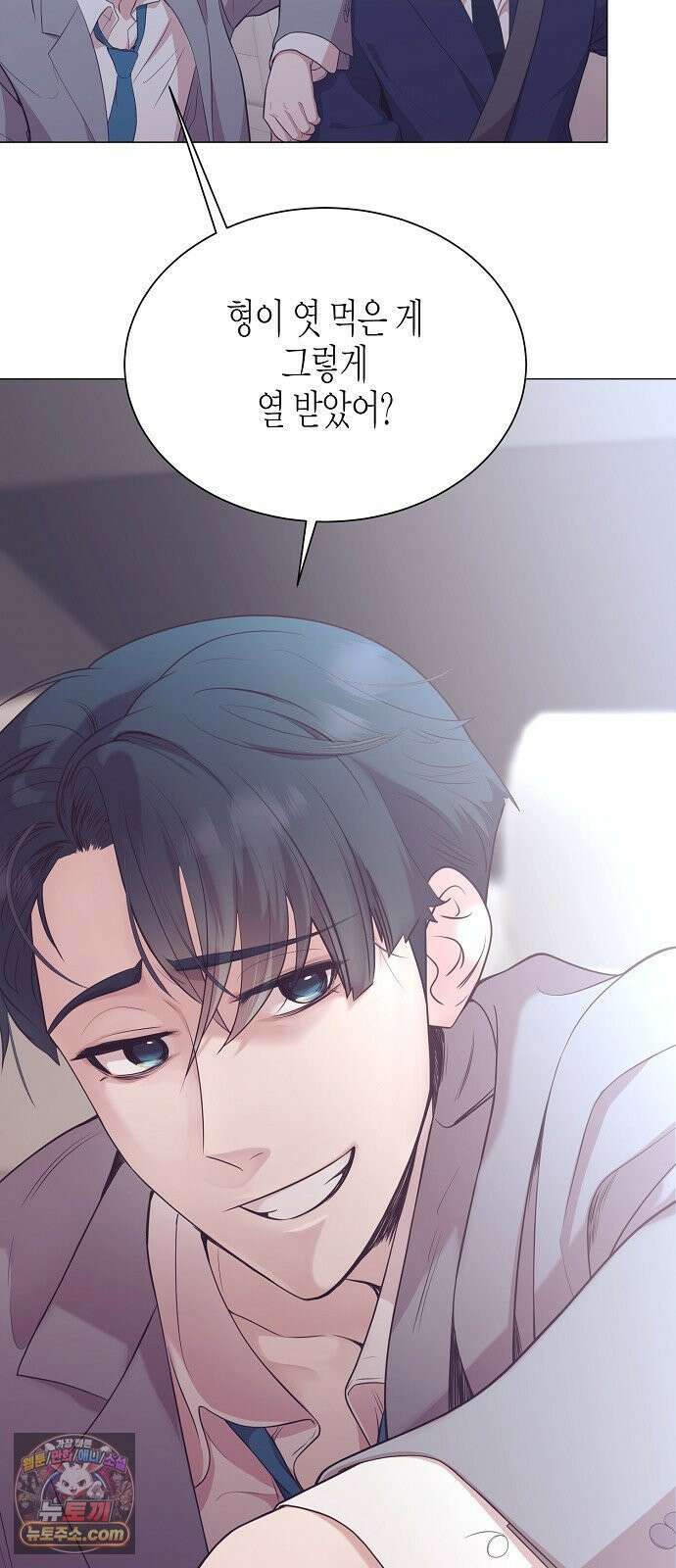 영업 천재가 되었다 100화 17