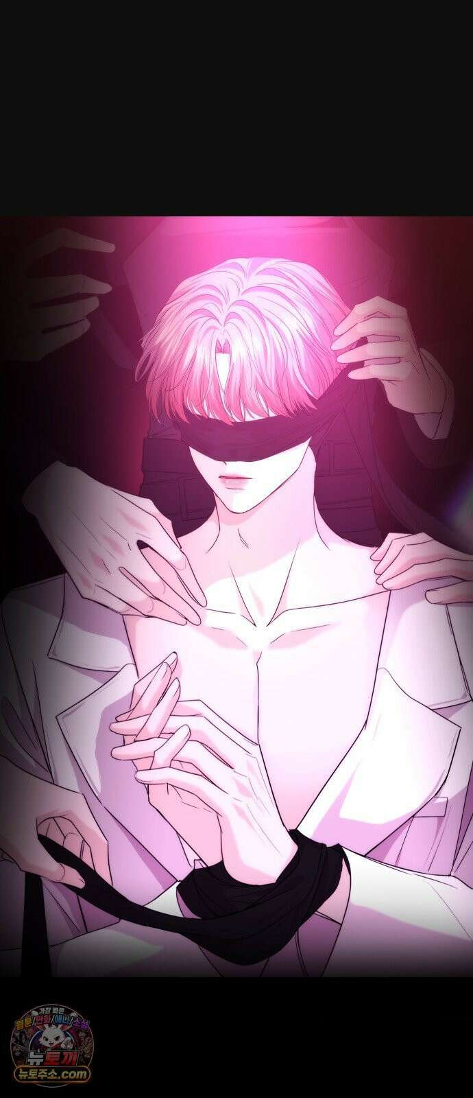어느 날 갑자기 최애가 생겼다 63화． 마음대로 해주세요 4