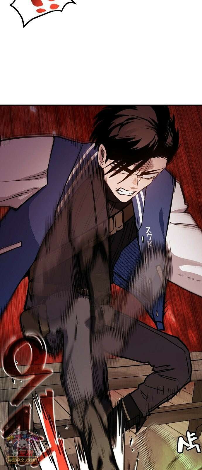 미모사 38화 7