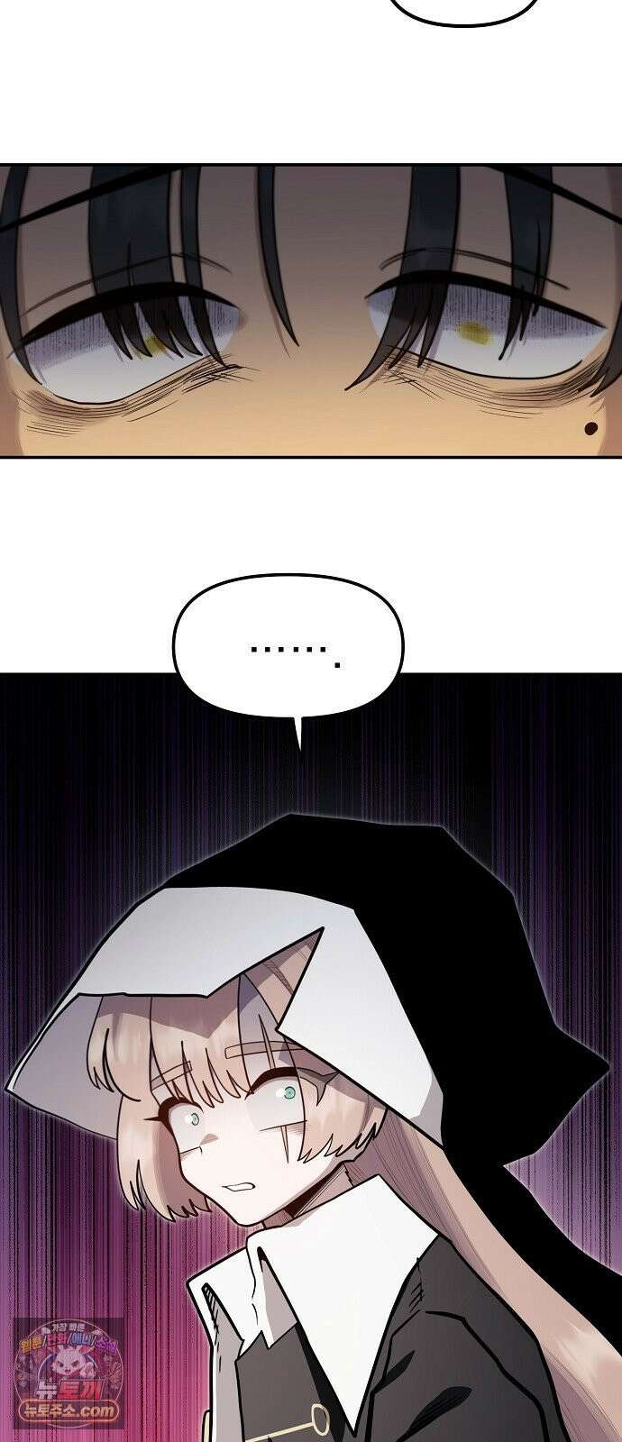 미모사 38화 25
