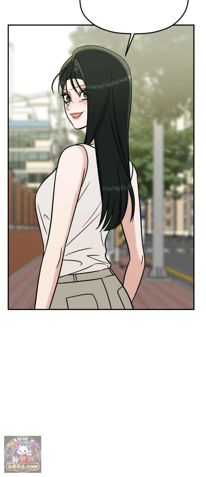 빛나는 나나나나 97화． 마법의 힘으로 16