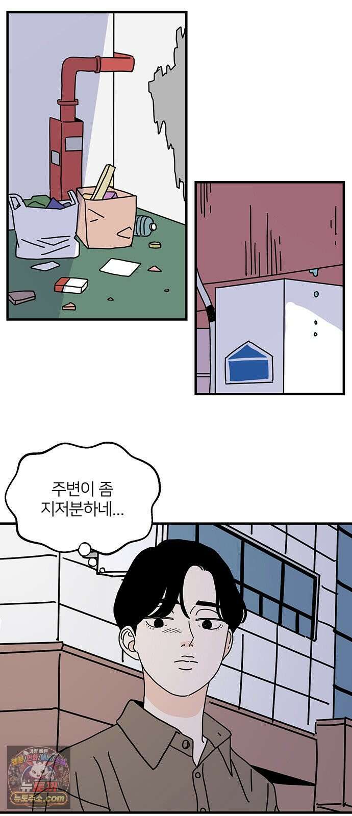 착한 여자 안선해 110화 원망과 허무함 26