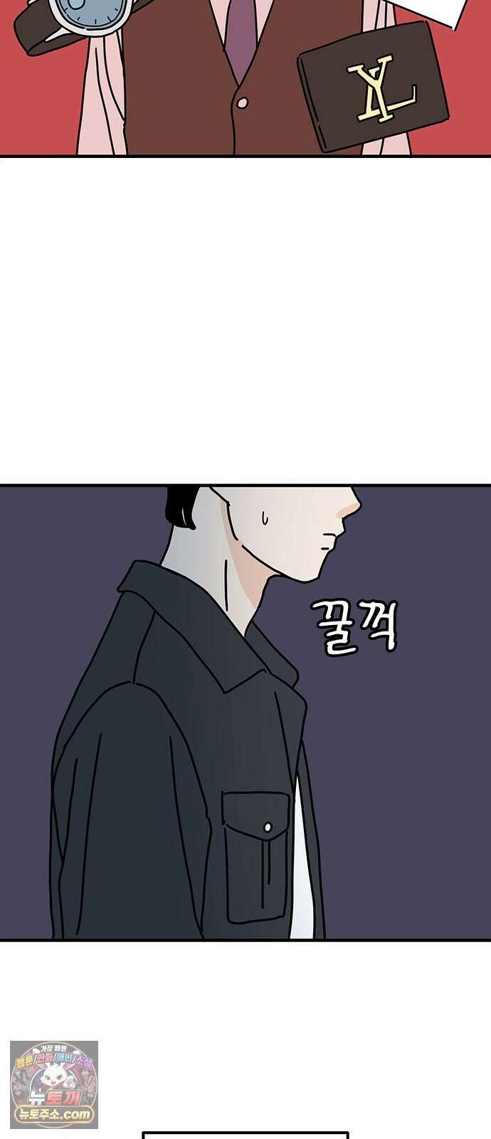 착한 여자 안선해 110화 원망과 허무함 58