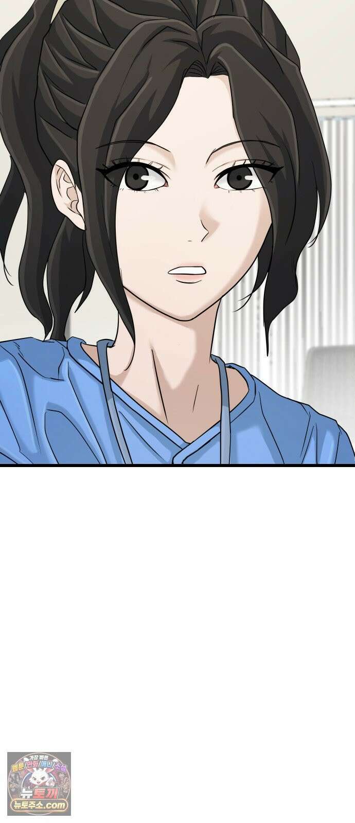 언더복서 37화 19