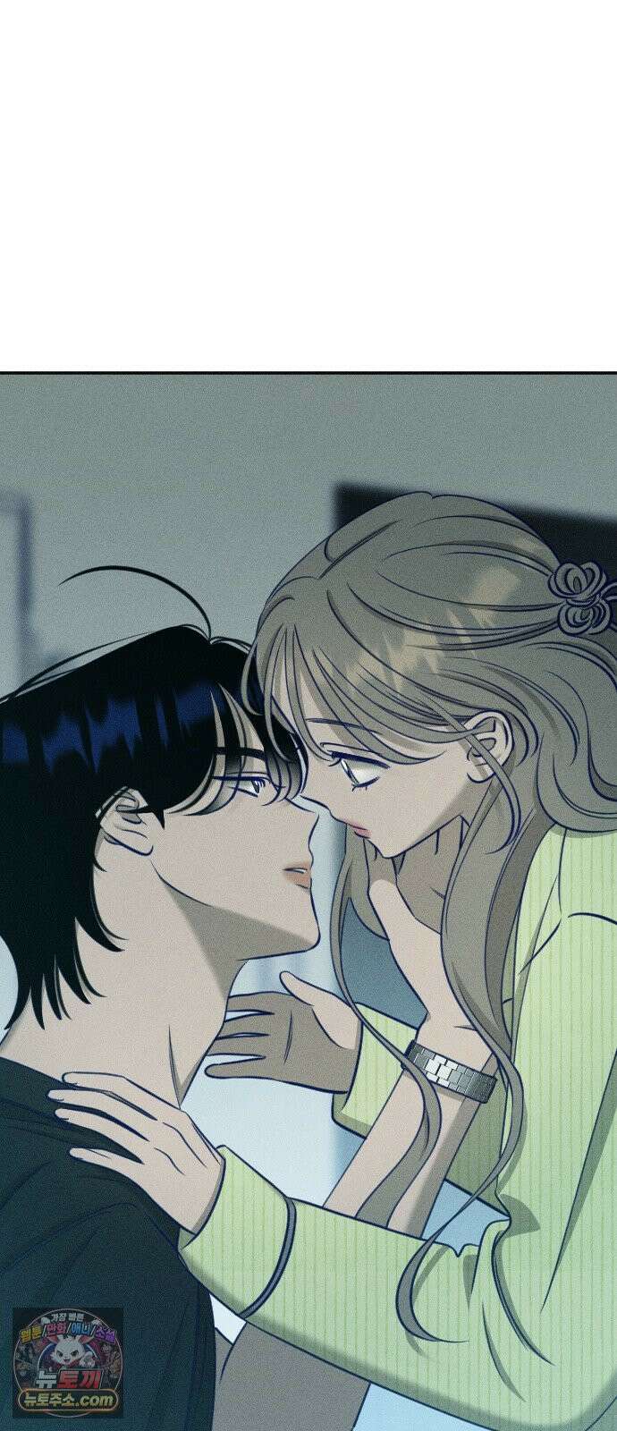 나의 다정에게 27화 51
