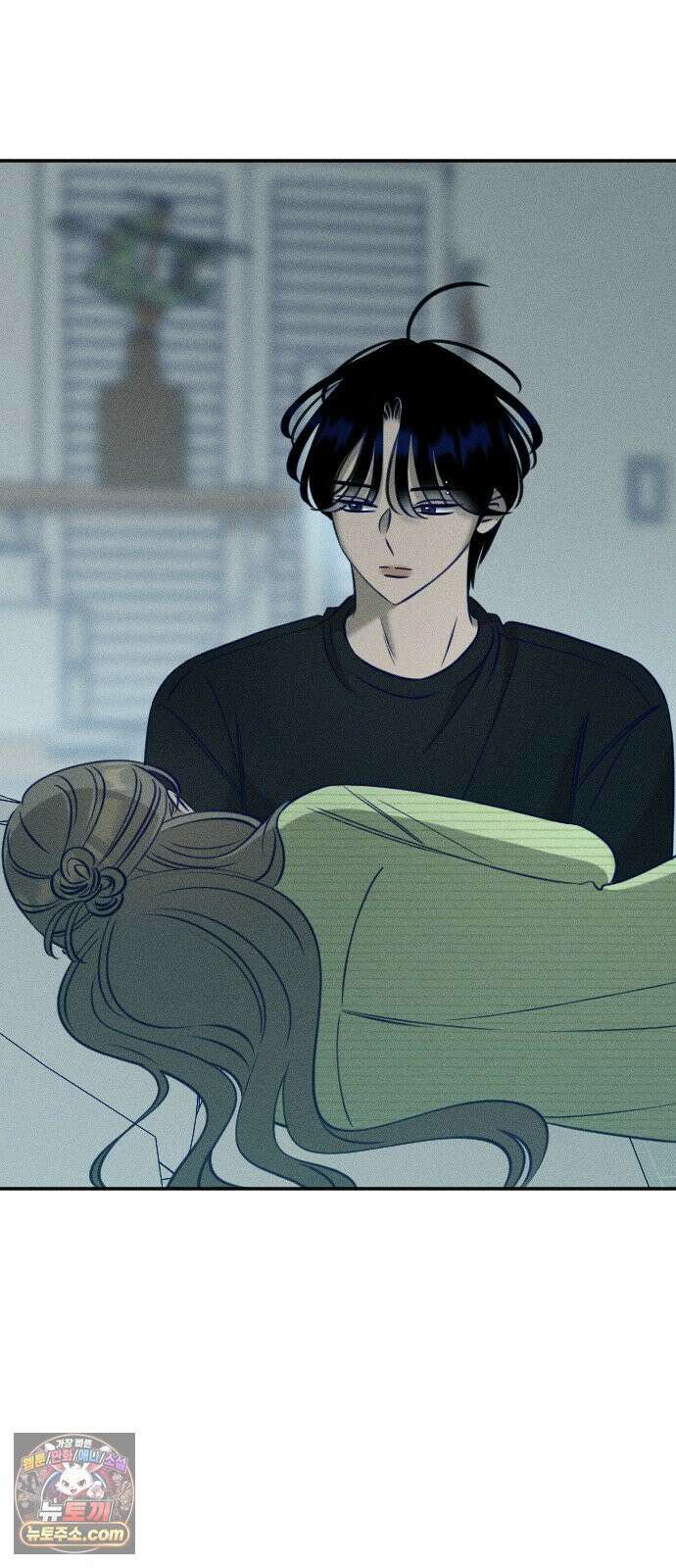 나의 다정에게 27화 59