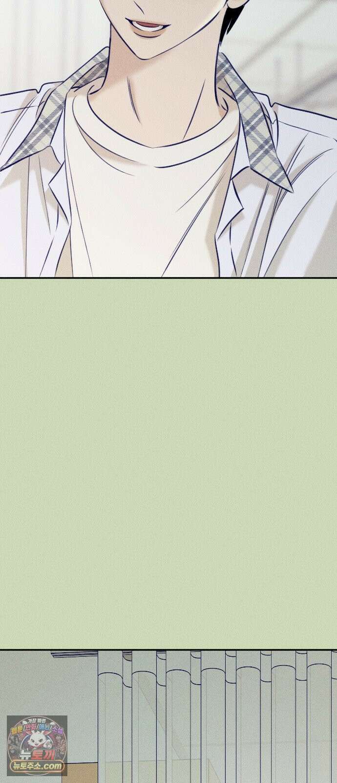 나의 다정에게 27화 65