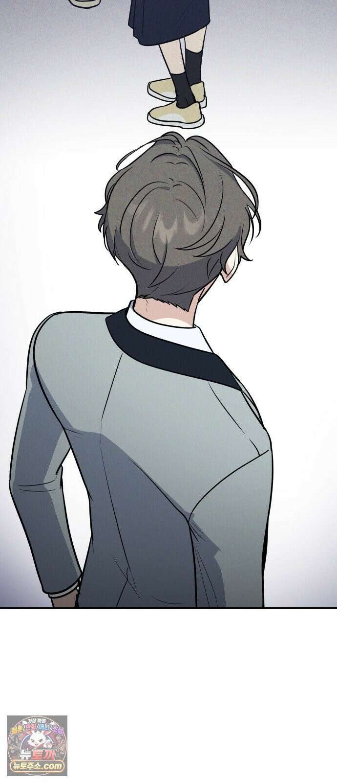 네 앞에서만 부끄러운 나는 25화 13