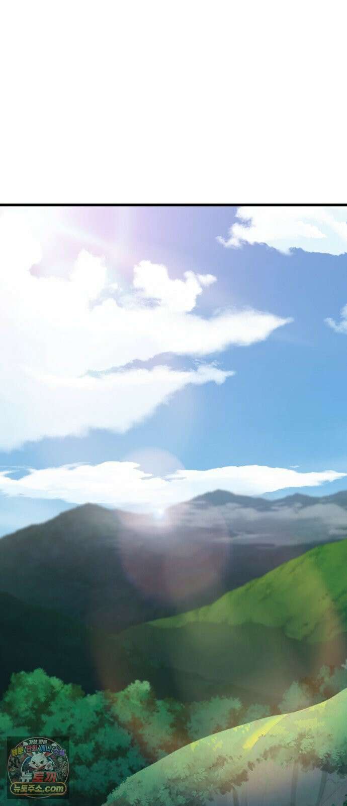 언스탯 22화 56