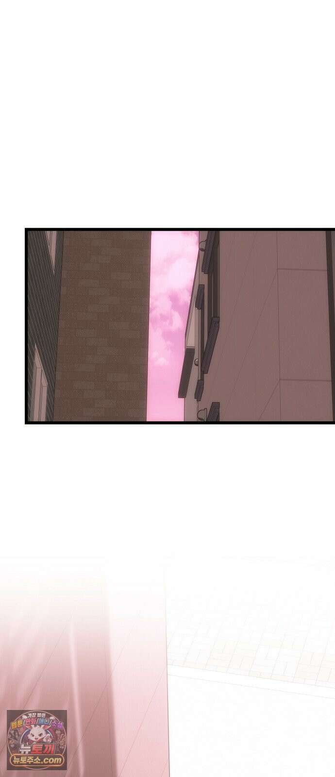 오매불망 05． 너무 좋아하지만, 그뿐이야 39