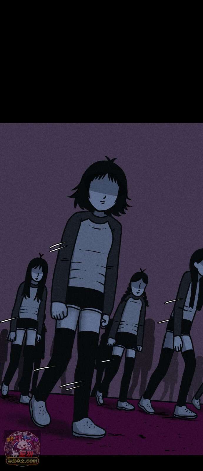 휴먼 웨어러블 10화 곡선 드레스, 제작 시작! 2